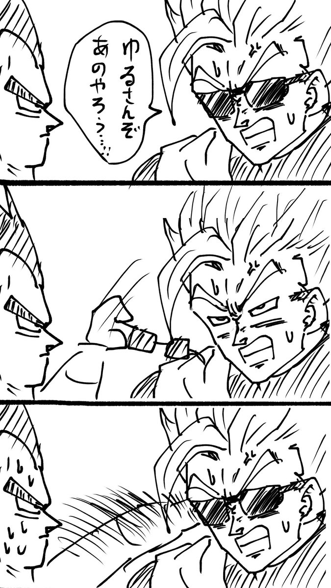 dbz_oekakiman's tweet photo. https://t.co/iCv4d3YHRx