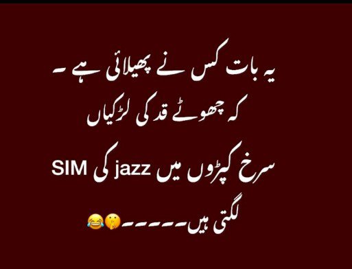 sameera81787742's tweet photo. @jazzcouturex 😂😂🤣 https://t.co/nvDB4Dpx2U