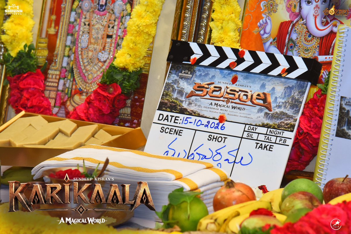 Iam_Altu45's tweet photo. A mysterious kingdom, a fearless warrior, and a story waiting to unfold—#Karikaala looks intriguing! https://t.co/9fFdFhWHOQ