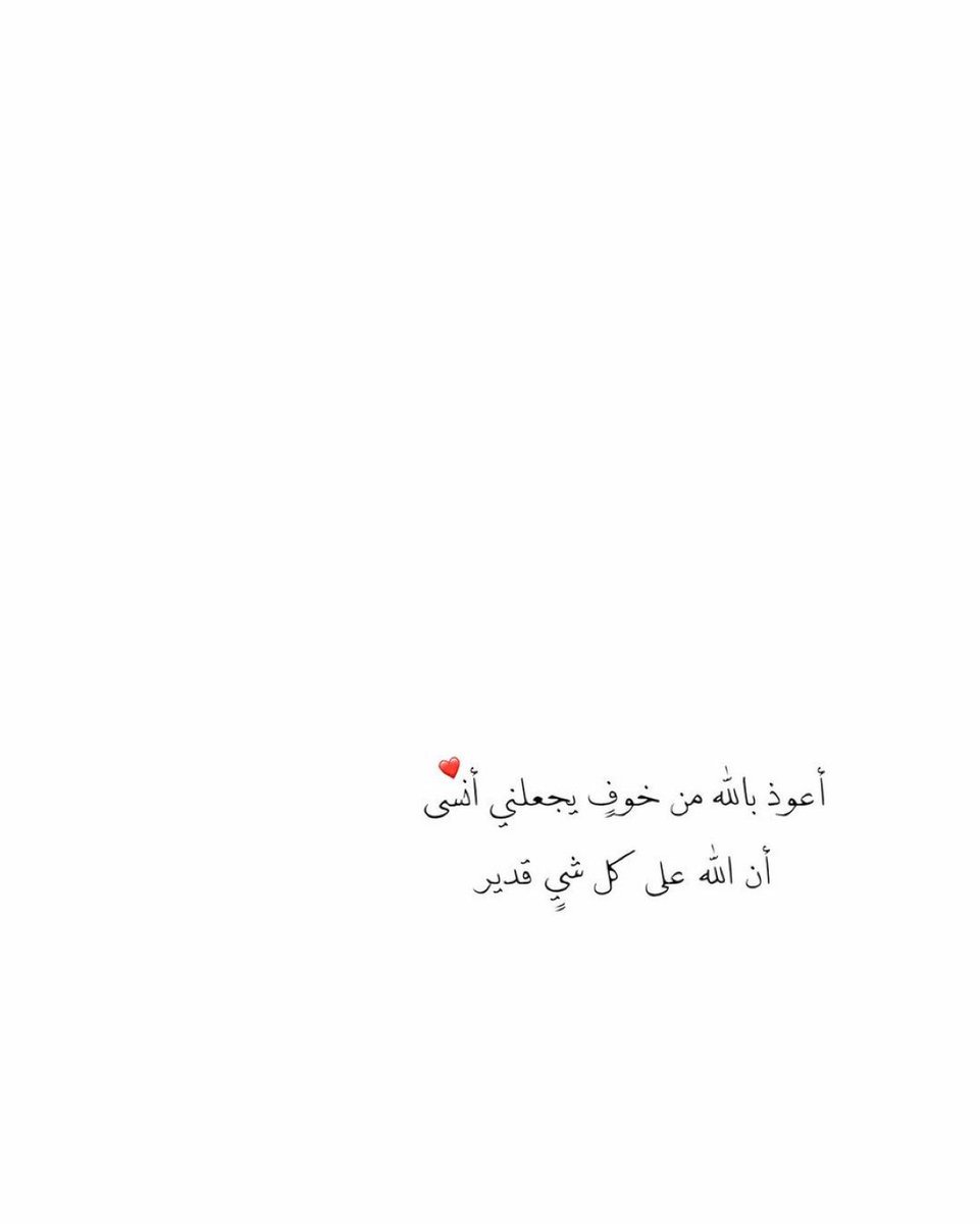 saadyah23's tweet photo. https://t.co/NKYXiSpHq6