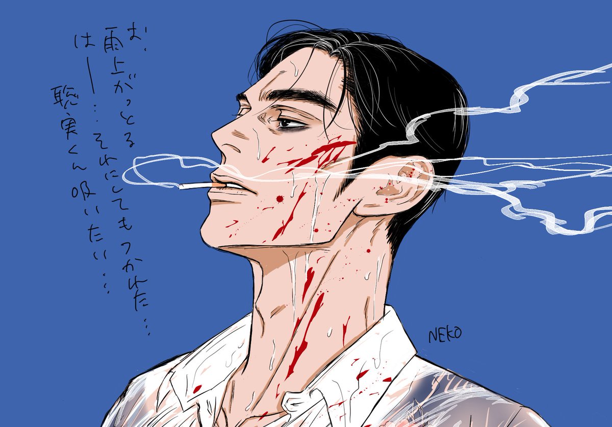 a_jrjj's tweet photo. 実くんは描くのめちゃくちゃ難しかったけど児は割と描きやすいかもしれない。今度落書きするときはもっと治安のいい児にしたい… https://t.co/ohAl2ytjzO