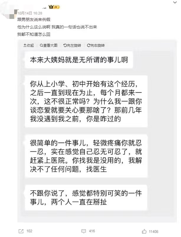 颜探长 的图片 1