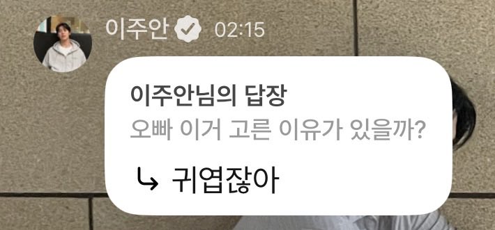 ljannvx's tweet photo. 사유: https://t.co/52t8zKZTYH