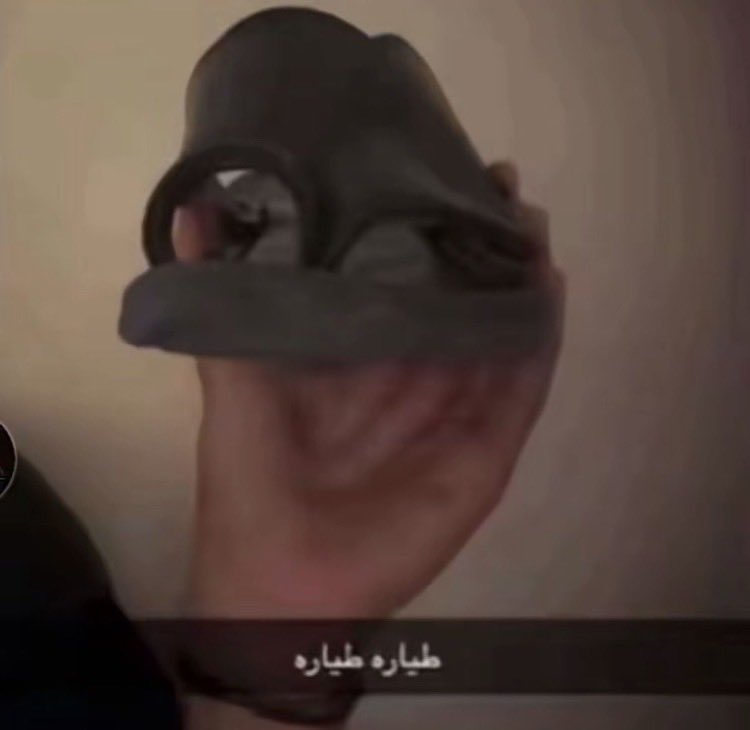 gilile6's tweet photo. @reemtu0p @iqert_ الله رافعني وحاشمني عن هالحيوان وتراه اخوك موب بعيده عنه .. وبعدين انتي سألتي وجاك جواب اكلتي تبن شفيك تحسستي؟ وبعدين خلصتي علينا هالايموجي بقي لنا عشان نضحك ورانا غيرك نضحك عليه هههههههههههههههههههههه واي موتي 
يلا يلا https://t.co/z75DAwKy5z