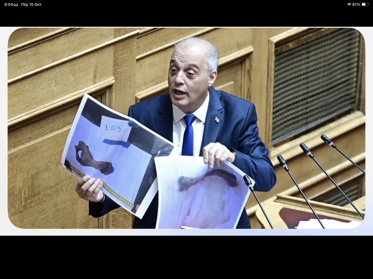 sinakatsarou's tweet photo. Στερεύουν οι λέξεις, όταν θέλεις να περιγράψεις αυτόν 
τον πολιτικό απατεώνα,   αυτό το χυδαίο ανθρωπάκι που 
εκμεταλλεύεται τον ανθρώπινο πόνο,με fake φωτογραφίες 📍

#τεμπη_εργαλειοποιηση 

Δείτε το αίσχος Του 👇 https://t.co/GRvzs0Babh