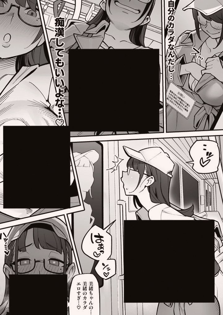 suteiibuno's tweet photo. https://t.co/mqWeecTxlT