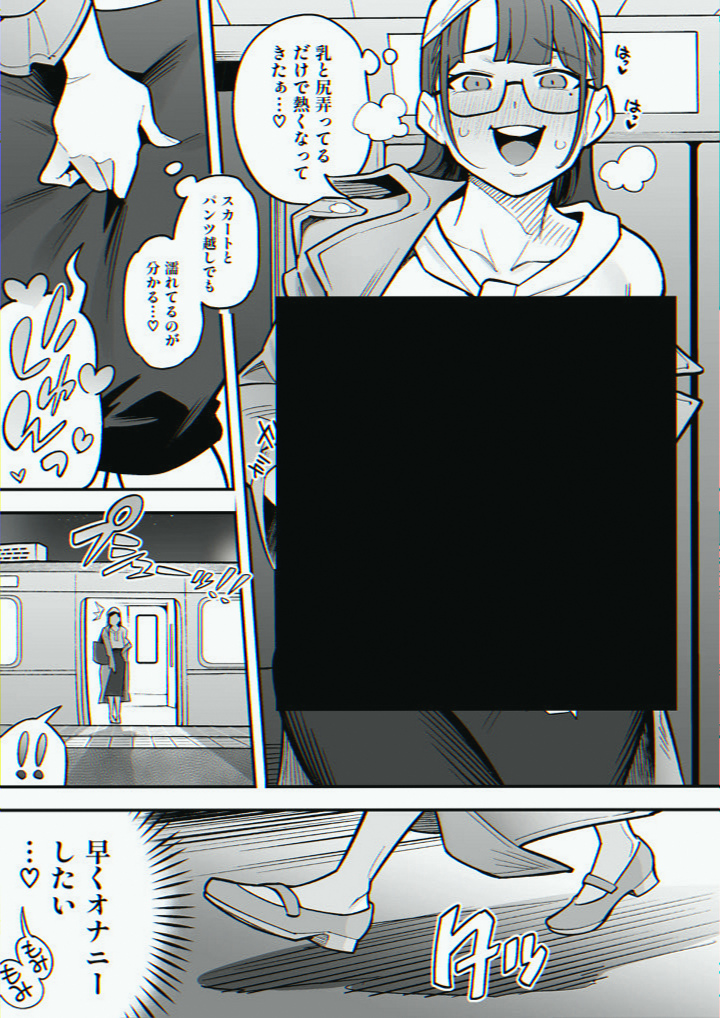 suteiibuno's tweet photo. https://t.co/mqWeecTxlT