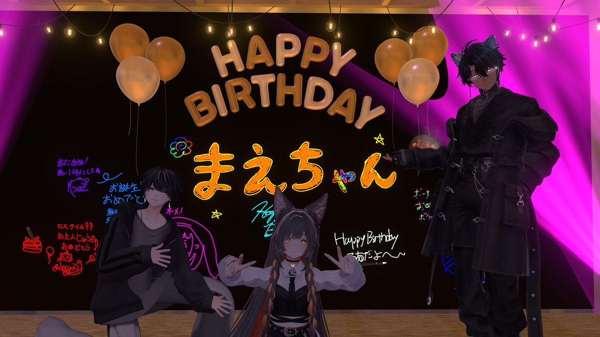 mocchi_l's tweet photo. みんなお誕生日おめでとう!!! https://t.co/Z3H5TCnkNi
