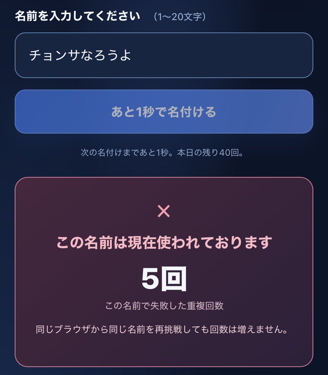 mh_sh47's tweet photo. トゥメちゃんあのさ爆笑爆笑爆笑 https://t.co/YSnF58qbWb