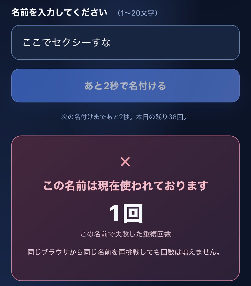 mh_sh47's tweet photo. トゥメちゃんあのさ爆笑爆笑爆笑 https://t.co/YSnF58qbWb