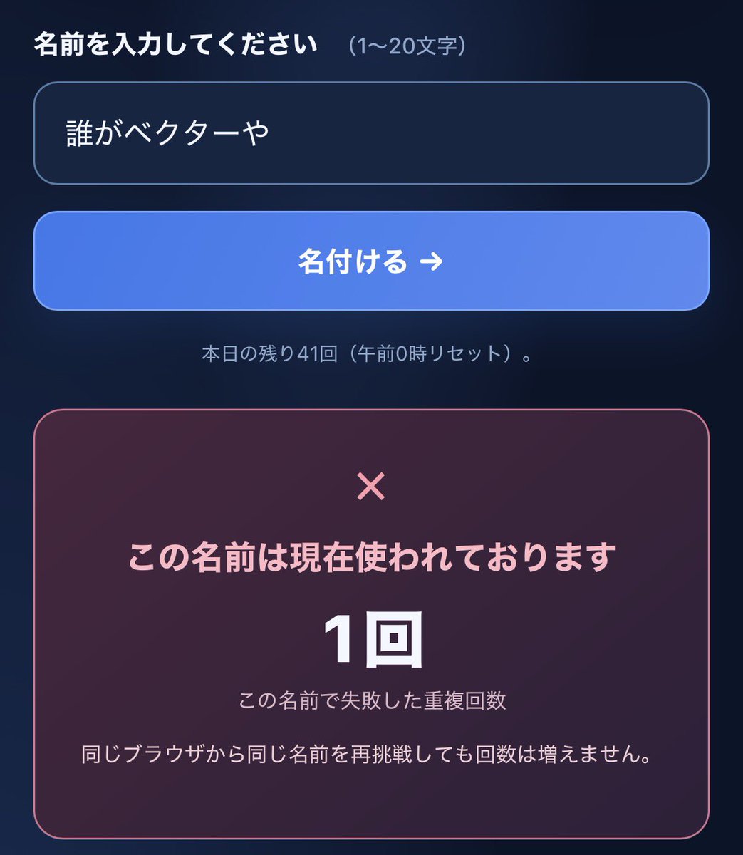 mh_sh47's tweet photo. トゥメちゃんあのさ爆笑爆笑爆笑 https://t.co/YSnF58qbWb
