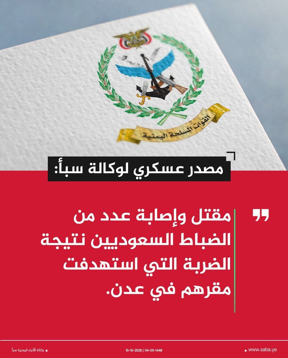 lymmd118403's tweet photo. هو الله https://t.co/2KO3AU91wD