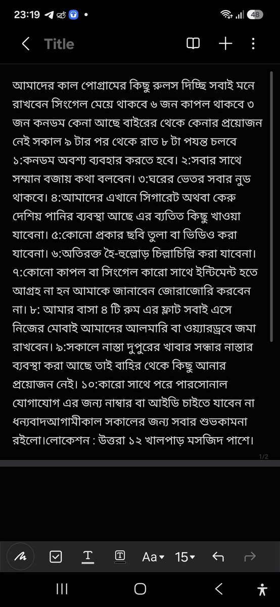 MHM12031991's tweet photo. পিমিয়াম গুরুপে মেম্বার হয়ে জয়েন করো https://t.co/5b0pvpjE50