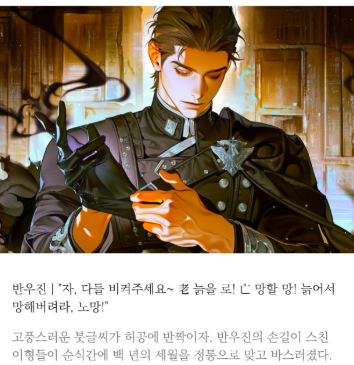3k0j6's tweet photo. 죽겠음 https://t.co/3LCu4Nntc4