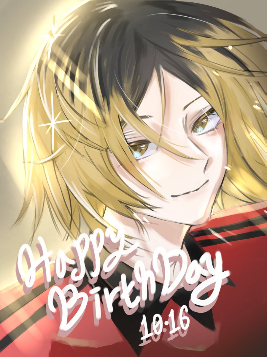 nsny_yu1010's tweet photo. Happy Birthday🥳🐱

#孤爪研磨生誕祭2026
#孤爪研磨誕生祭2026 https://t.co/2MKQarZQoi