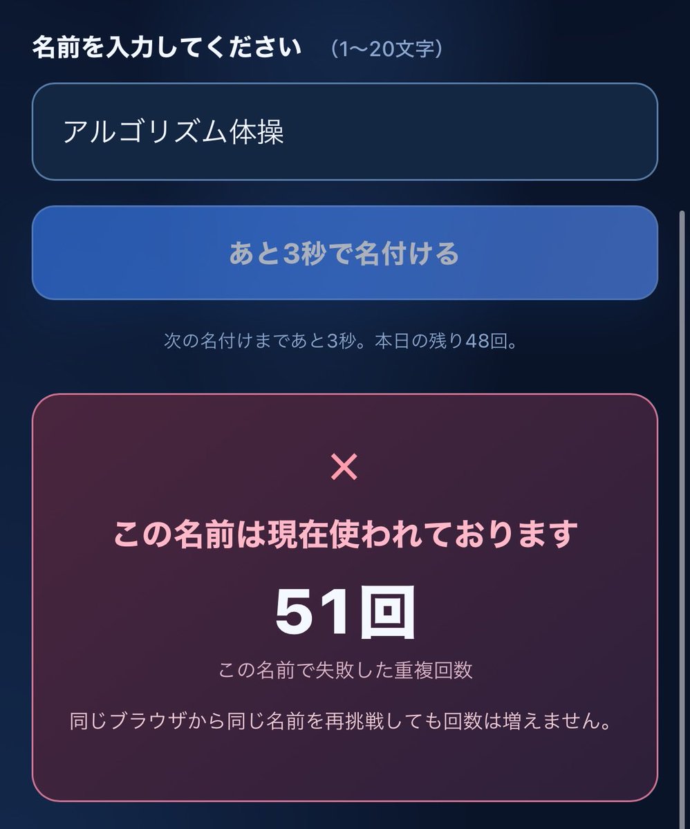 nenene_i1's tweet photo. ほまなんでwwwwww https://t.co/M2w6j1vtVz