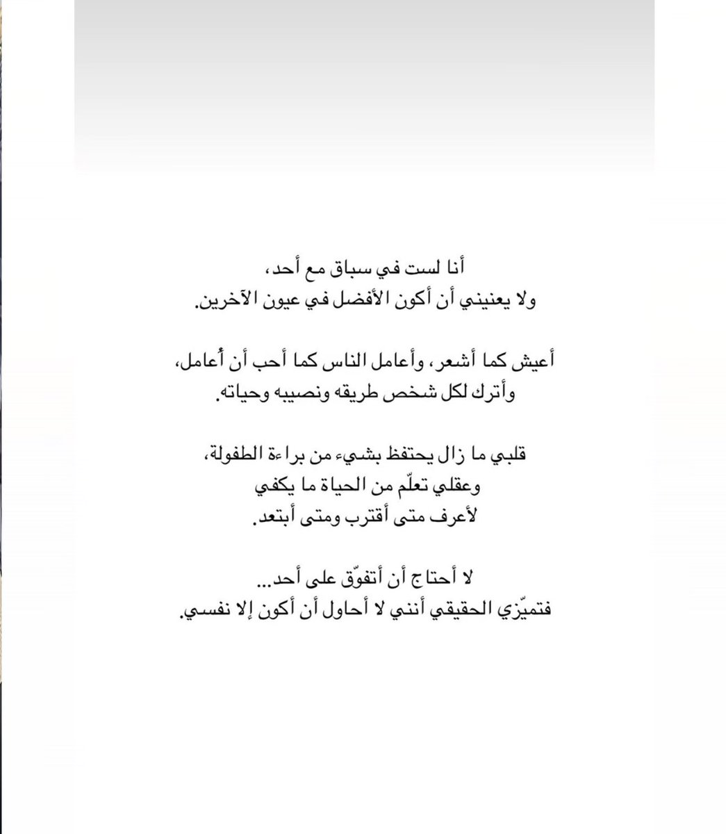 soaSaadjlmb's tweet photo. #الحوثي_يستهدف_مدينه_الرسول
✨💌 https://t.co/8bjcZZSobT