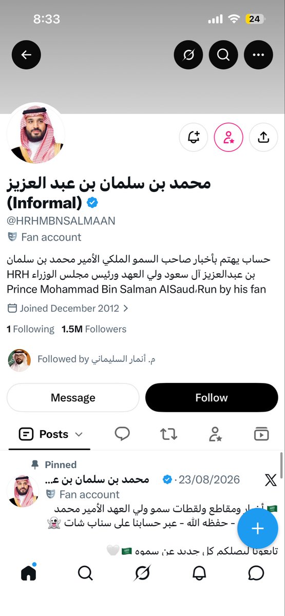 M3AND_007's tweet photo. @p4gen1netyn @2a2yk @HRHMBNSALMAAN ماتفهم انت؟؟؟
ابو سلمان ماهو فاضي لمواقع التواصل ويدري ان فيه جنود له فيها، الرجال يخطط للاكبر من الهرطقات اللي فيه.
افهم تكفى https://t.co/wlzqjx7mU7