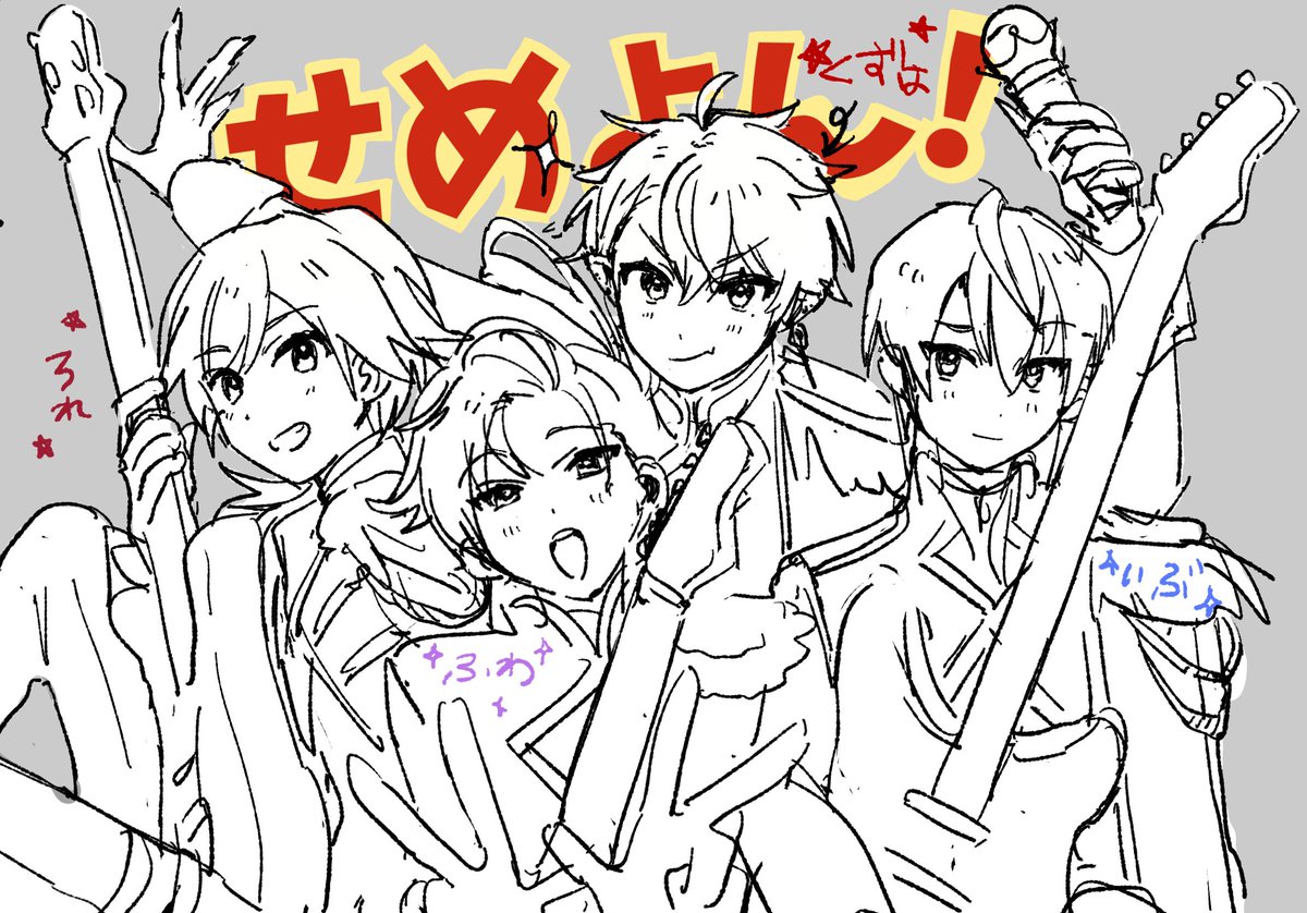 vt_amami's tweet photo. せめよん！#KuzuArt #イロ絵す #絵スコート #絵ブラヒム https://t.co/LG3B8h7bbh