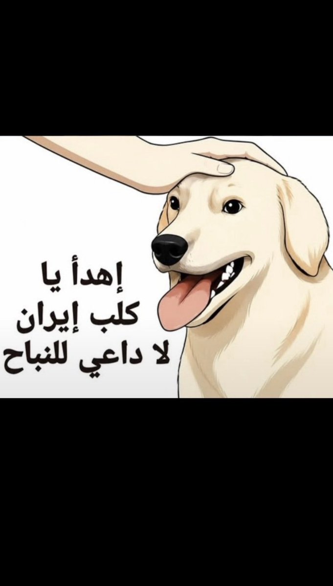 c_bn33's tweet photo. @7iiulii اهداا https://t.co/AMANgl5sgc