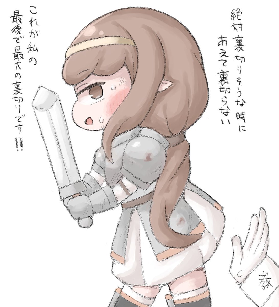kasaha321 tweet picture