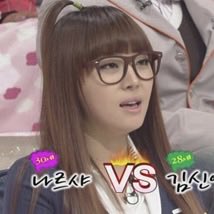 narshazone's tweet photo. — Brown Eyed Girls’ Narsha (2010) https://t.co/I0qu5dMSM9