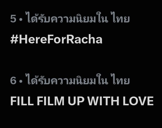 NamtanFilmFC tweet picture
