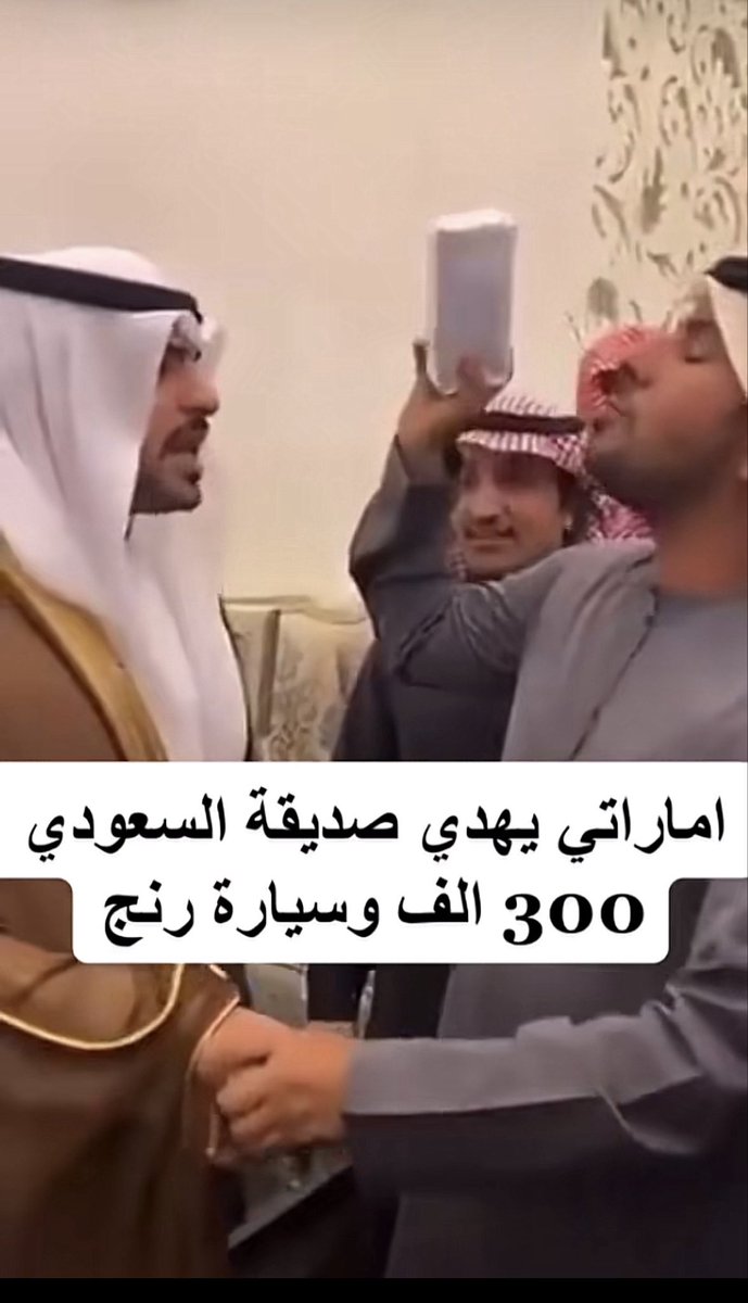 ol3qi's tweet photo. @W966E لا تنكر العطى . https://t.co/BhpZ7QHkhD