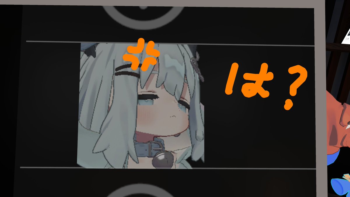 konatameri tweet picture