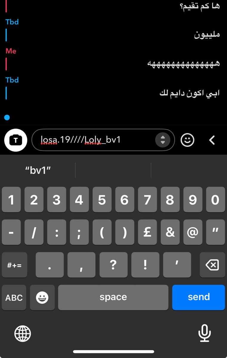 Loly_bv1's tweet photo. https://t.co/TDZ8owGlsM