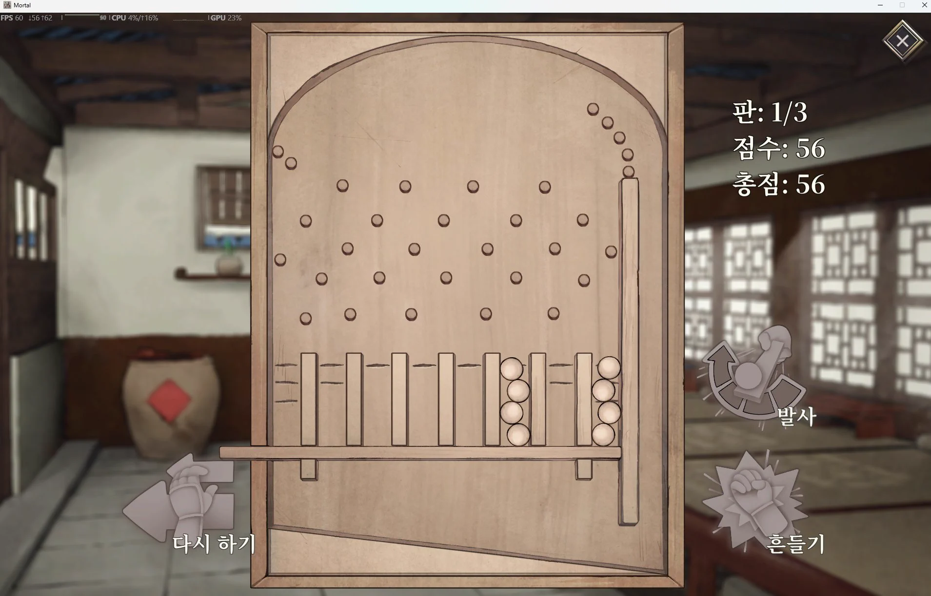 기린반두부찡 on X: 
