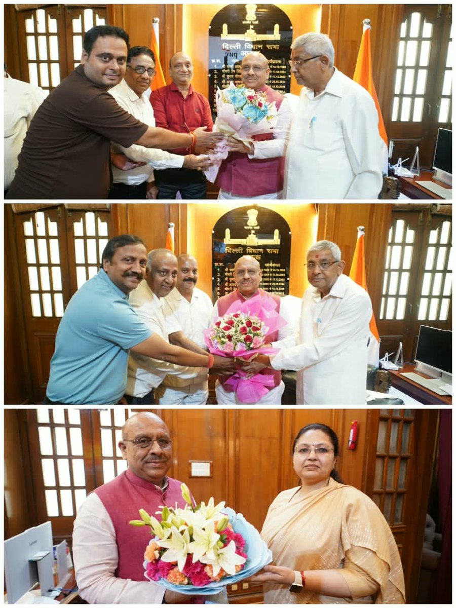 DelhiAssembly's tweet photo. आज दिल्ली विधानसभा में माननीय अध्यक्ष श्री @Gupta_vijender जी से दिल्ली के विभिन्न क्षेत्रों से आए हुए लोगों ने भेंट की। https://t.co/Wl8a24MUF0