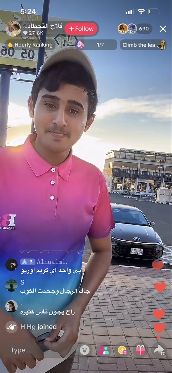 Ssstkfo's tweet photo. @Faraaah90 تدرين انه داخل بث اليوم العصر عند شاب سعودي يشتغل في باسكن روبنز ومرسل له دعم يتشمت بعدها طلع حسبي الله عليه الله يجعله يشوفها بنفسه وفي اهله المشكله انه الشاب كان يشكره على الدعم ويدعي له طول البث مو فاهم مقصده مره حزنني وكسر خاطري 💔💔 https://t.co/I1IwUJvbMY