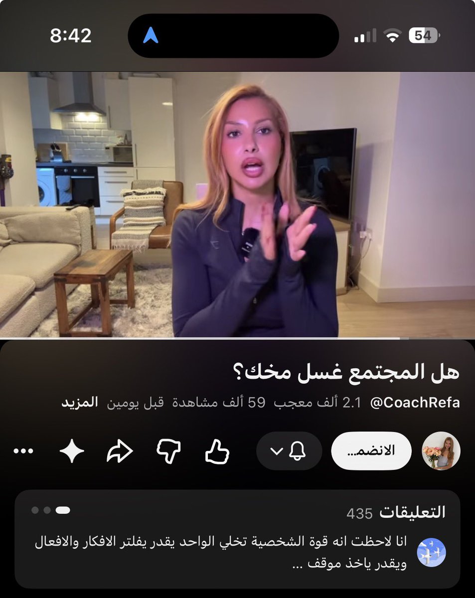 MissQLayla's tweet photo. انحجبت وبنفس الوقت يمدي اتابع الفديو حقها
كيف كذا؟
#٢٠٣٠_بلا_نقاب15
ياخي حسبي عليهم
عرفنا ليه مافيه شي اسمه "حقوق الرجل"
لأن السُلطه بيدينهم ومحد يسحبها منهم بحجه جنسهم
هم ماسكين السلطه على جميع الأجناس.
يقلع ابليس والله مهزله
الموضوع صاير هووووى
ريفا اكثر وحده فادتني بحياتي👇🏻 https://t.co/bjy0Aiym2u