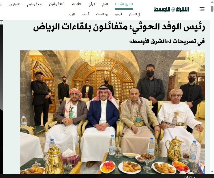 Nefertery_Ahmos's tweet photo. ما تدخلش تناقش تاني
#العدوان_السعودي بضرب #مطار_صنعاء حصل وكان الحوثي ما بيضربش ف السعودية له كذا سنة
كان في تهدئة من 2023 ع الأقل، وكنتو واكلين شاربين مع الحوثي
وفرحتو لما أمريكا بطلت تضرب في الحوثي 2025
فممكن تقول كلامك ده للي مش متابع
#المدينة_المنورة
https://t.co/EhwNMM8btx https://t.co/isx3Q8wL81
