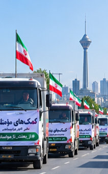 ap8hkrv's tweet photo. . همگام با نیازهای مردم، رزمایش ۳۱۳ هزار بسته معیشتی و جهیزیه به اجرا درآمد.

#از_بعثت_تا_مواسات https://t.co/y6CrVoyZ5Q