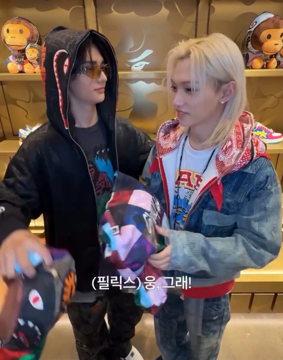StrayK44317's tweet photo. Hyunjin'in lix'e bakışı😭😭 hyunlix'immm😍🥹 https://t.co/Mcpu6PJNyO