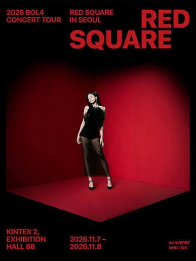 daangn_daangn's tweet photo. 🎸 2026 BOL4 CONCERT TOUR 〈Red Square〉 in SEOUL 
볼빨간사춘기 티켓 양도 안내

• 11월 7일 (토) 18:00 (오후 6시)
VIP B구역 1열 — 200,000원
VIP E구역 1열 — 200,000원

• 11월 8일 (일) 17:00 (오후 5시)
VIP B구역 1열 — 200,000원
VIP E구역 1열 — 200,000원

그 외 잔여 구역 및 연석·단석 별도 문의

연석·단석 가능 / 아옮(티포) 가능 / 대리티켓팅 가능 / 예매 인증 가능
Global: English / 日本語 / 中文 문의 가능

📲 문의: 프로필 DM (원하시는 날짜와 구역을 함께 남겨주시면 빠른 거래 도와드립니다!)

#볼빨간사춘기 #BOL4 #볼사 #안지영 #러볼리 #LoBoly #RedSquare #BOL4RedSquare #BOL4_CONCERT_TOUR #RedSquareinSEOUL #볼빨간사춘기콘서트 #볼사콘서트 #볼빨간사춘기티켓 #볼빨간사춘기티켓팅 #티켓링크 #티켓팅 #대리티켓팅 #댈티 #취켓팅 #아옮

12354899