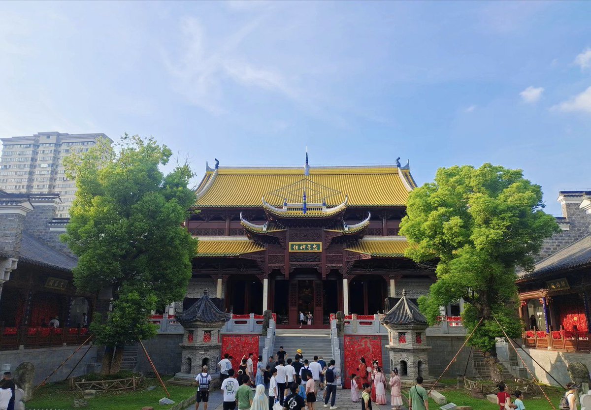 AbulaiU's tweet photo. Hey! The 厍 潦 使 埔  neighborhood has such unique vibes—love exploring its hidden spots! https://t.co/9SjxpTGIvL