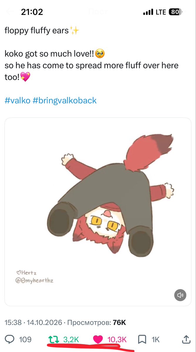 hailinkazuki's tweet photo. Everybody point and laugh 🤭
#BringValkoBack https://t.co/THuoZ74dKQ