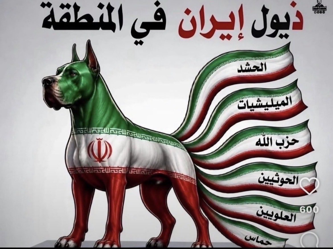 Ahadxab's tweet photo. @fcbtotem شوف دولتك وين وروح حررها من الفرس ي مرتزقه https://t.co/IEZPOyIv2E