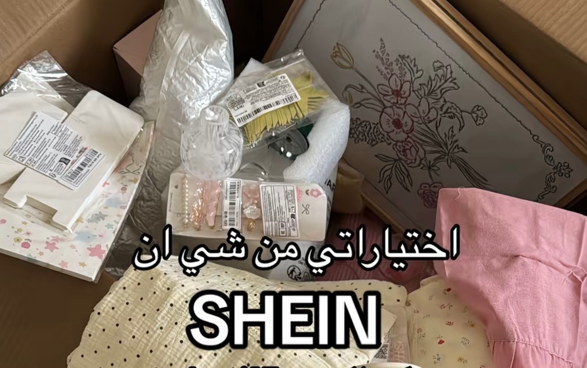 _LoveMicael's tweet photo. شي ان يجنن عندهم خصم قوي حتى 90%
وهذا هو كوبون كـود خصم شي ان  : SW8FM

SW8FM

طريقه الاستخدام 

انسخو الكوبون واستخدموه في بحث شي ان 👀 https://t.co/PgowJcsnG6