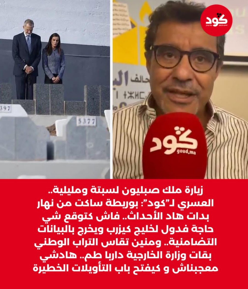 _hm101's tweet photo. بضاعتكم ردت إليكم 😂 https://t.co/UK8W0cqEug