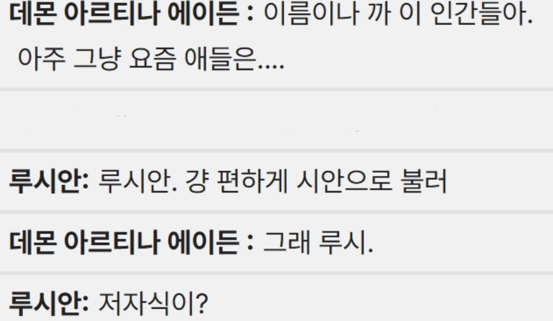 alive_B00's tweet photo. 이렇게 해서 루시가 되었어요
루시루시~ https://t.co/eGbQ77CnY9