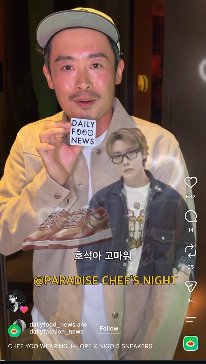JHPOPBASE's tweet photo. j-hope liked a Reels of Chef Yoo Yong-wook wearing J-HOPE X NIGO’S sneakers. https://t.co/JwIDOXQQc7