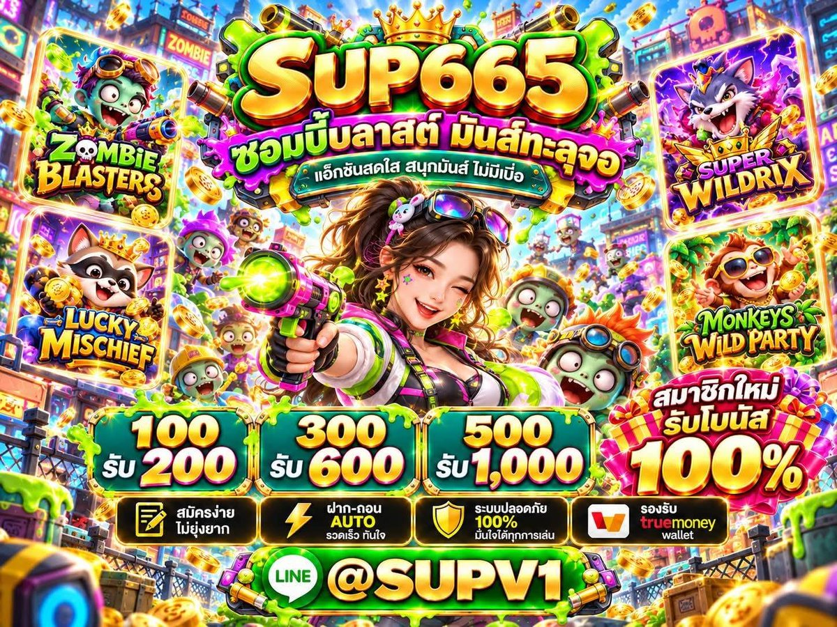 JaiJaek_1's tweet photo. 📢สาดไปสมาชิก เว็บสล็อต ระดับประเทศ
✅ ฝาก 100รับ 200บาท
🎰ฝากครบ100บาท แจกฟรี6️⃣0️⃣ หมุน สล๊อต
💥เล่นง่าย แตกหนัก‼️
💵สมัครใหม่ ยืนยันครบรับฟรี2️⃣6️⃣0️⃣ บาท
💥เล่นง่าย แตกหนัก‼️
📲ทางเข้า  https://t.co/Cmz7vb0O3t   
🚨ยูสใหม่แตกไว โบนัสจัดเต็ม เกมดี การันตีความปัง 🎉 https://t.co/OdjKimiCqh