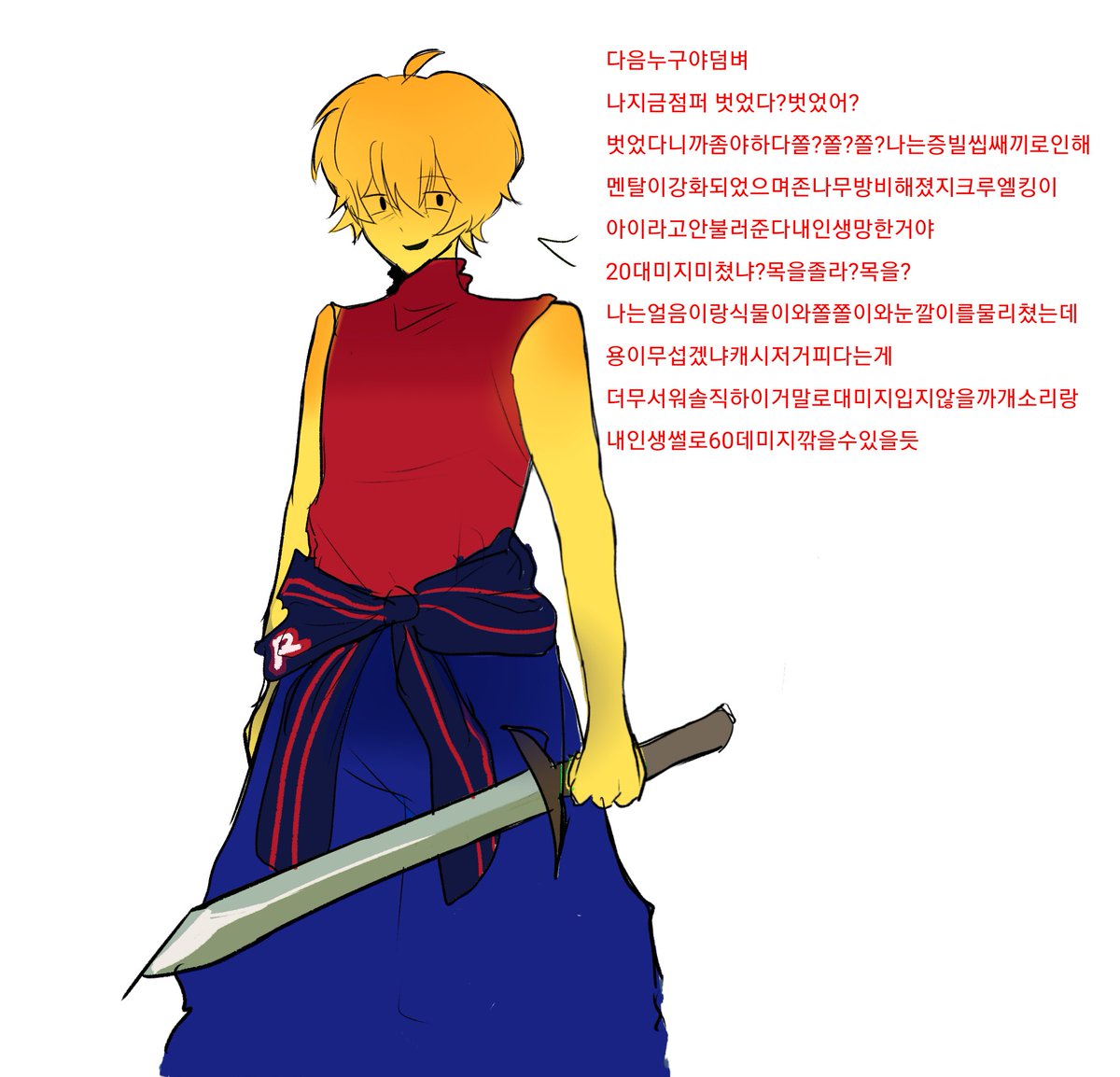 ap_y63's tweet photo. 제 플레이어는 다른 의미로 정신병자입니다
원래는 맑음이였는데 증오 이후로 미칠것 같음 https://t.co/gHxRwJhjgy