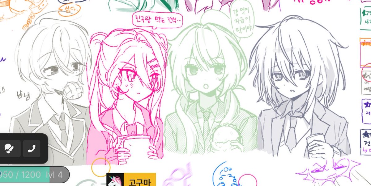 jan_614y's tweet photo. ‘’시리사키 남자와 여자들‘‘ https://t.co/oAjQYh0KZa