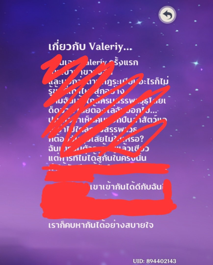 D_day1902's tweet photo. @debris0152 อันนี้ใช่ลูกเขยตัวจริงปะคะ พอดีน้องชาบอกว่าคบกันอยู่ ส่วนนายคนนั้นน้องบอกพูดอาไย ไม่ยู้ความ😔 https://t.co/x0mF0KOAsW