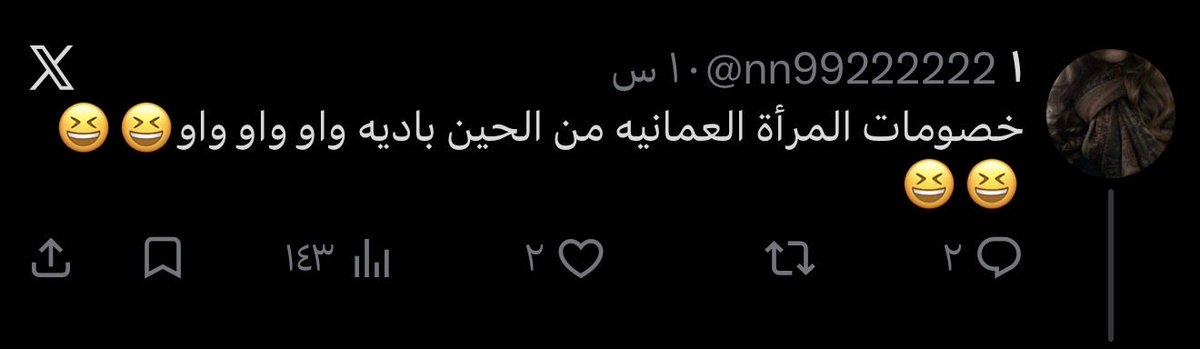 NAJD501_'s tweet photo. يجيبون الكلام لنفسهم ههههههه https://t.co/5f4tCUrVkp